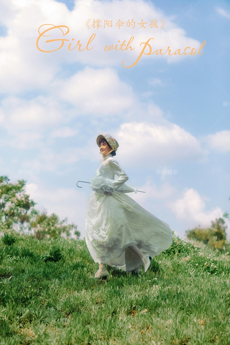 撑阳伞的女孩_成都婚纱摄影