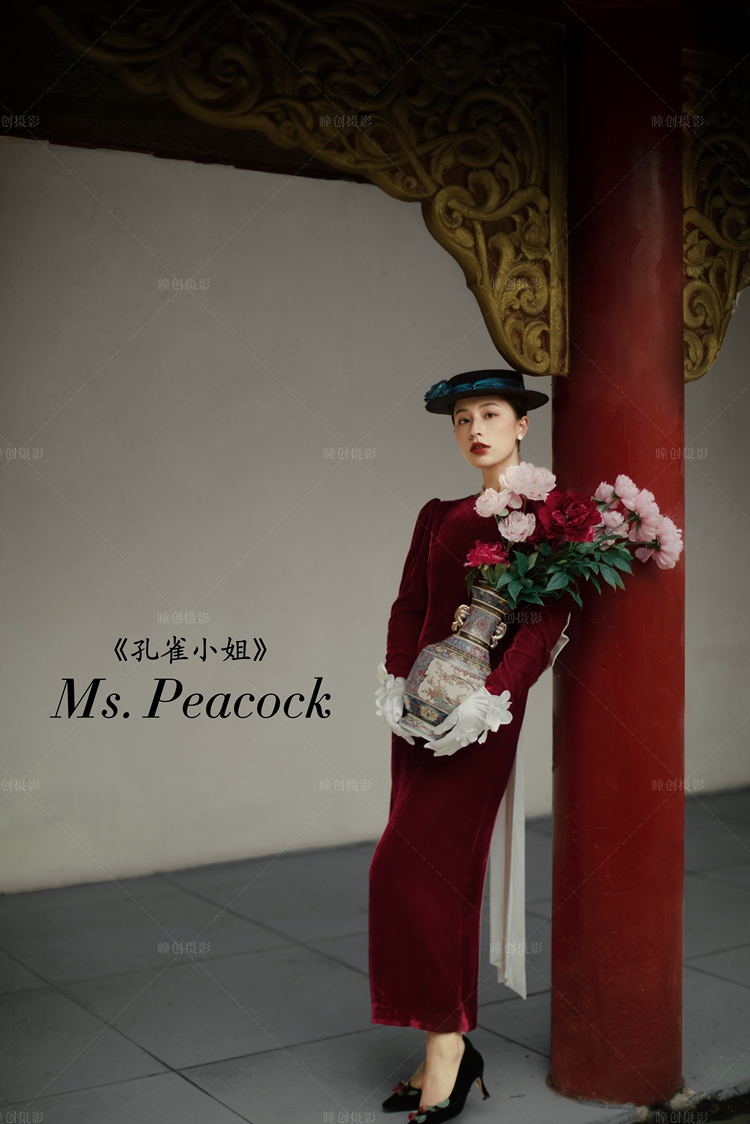 Ms. Peacock_成都婚纱摄影