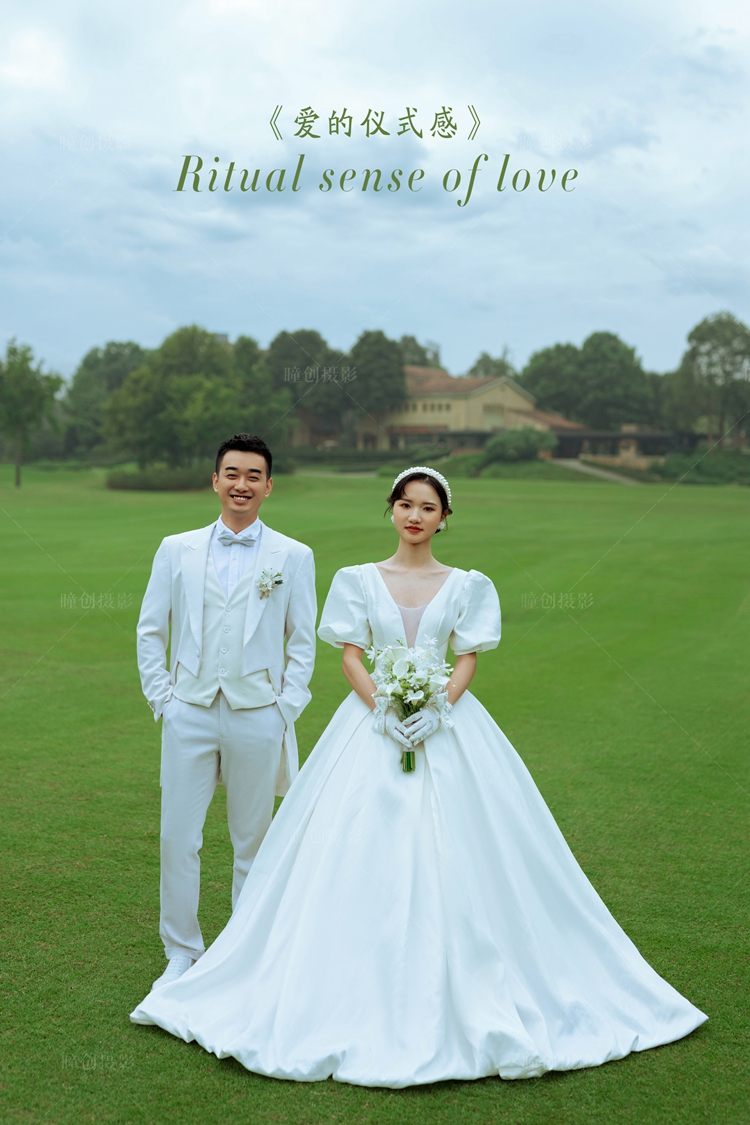 Mr & Mrs_成都婚纱摄影