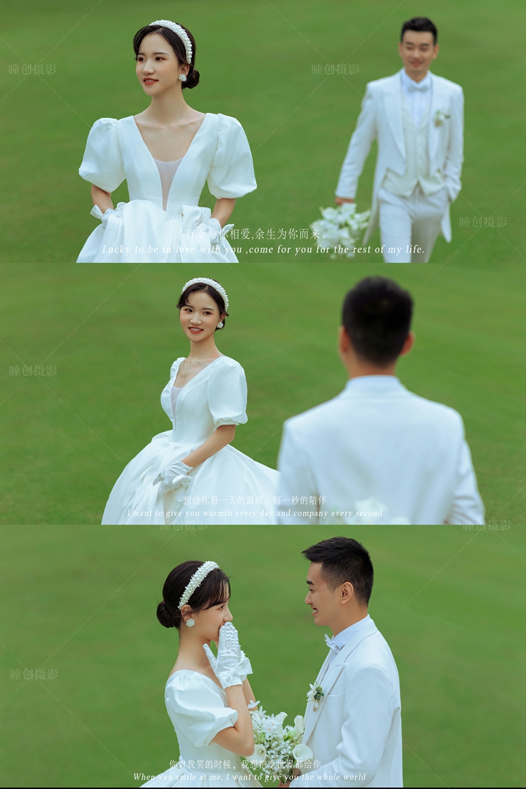 Mr & Mrs_成都婚纱摄影