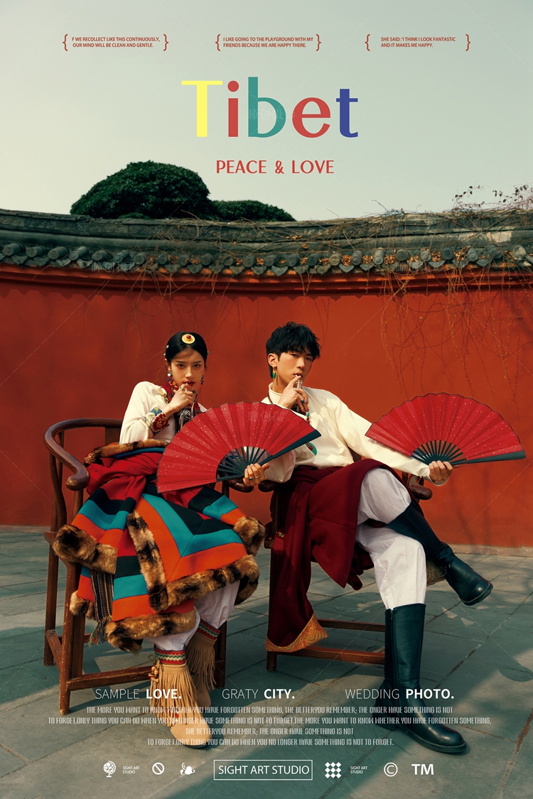 Mr & Mrs_成都婚纱摄影