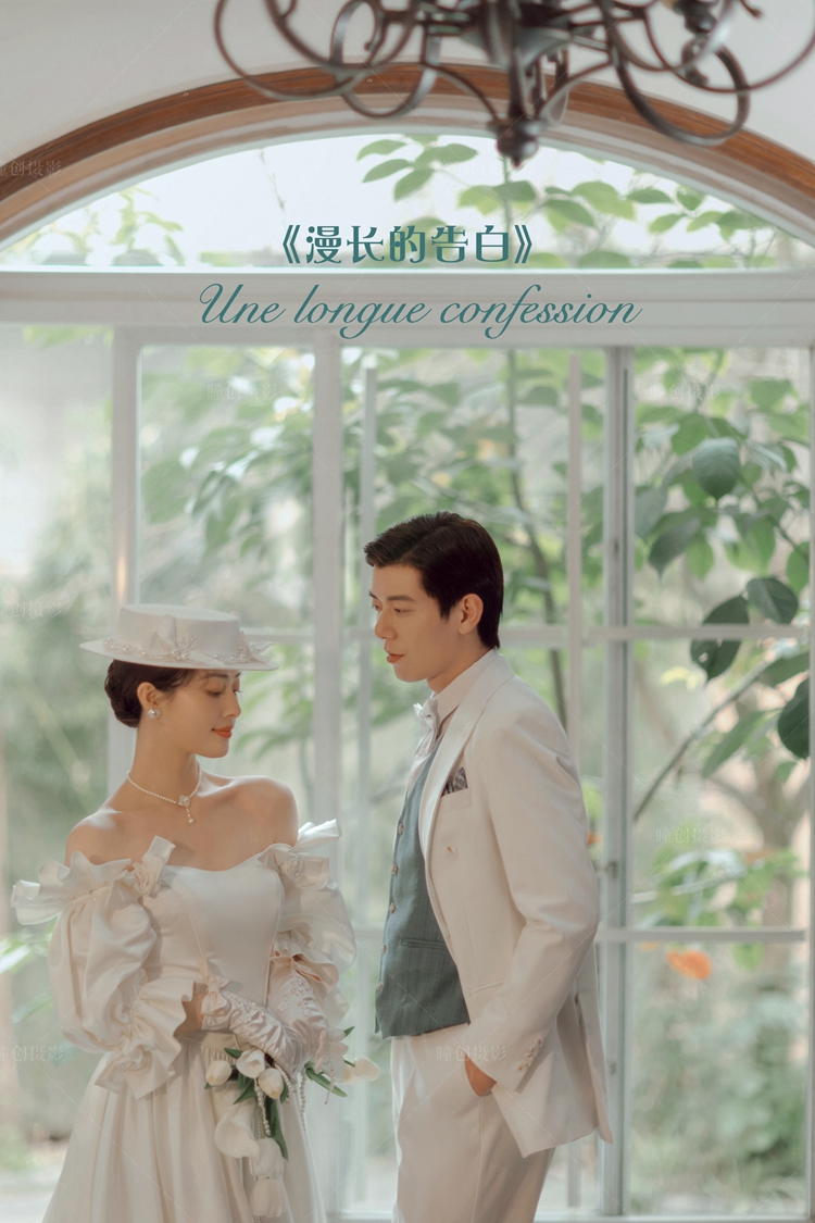 Mr & Mrs_成都婚纱摄影