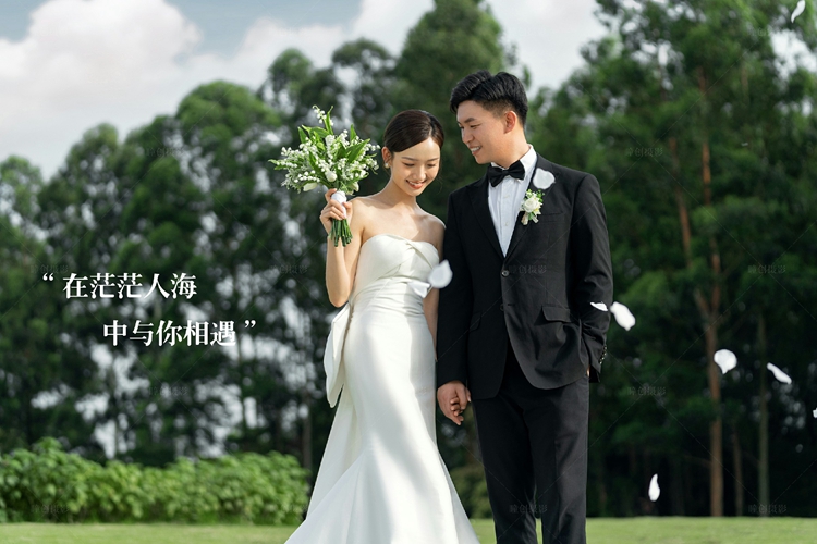 我们的婚礼_成都婚纱摄影