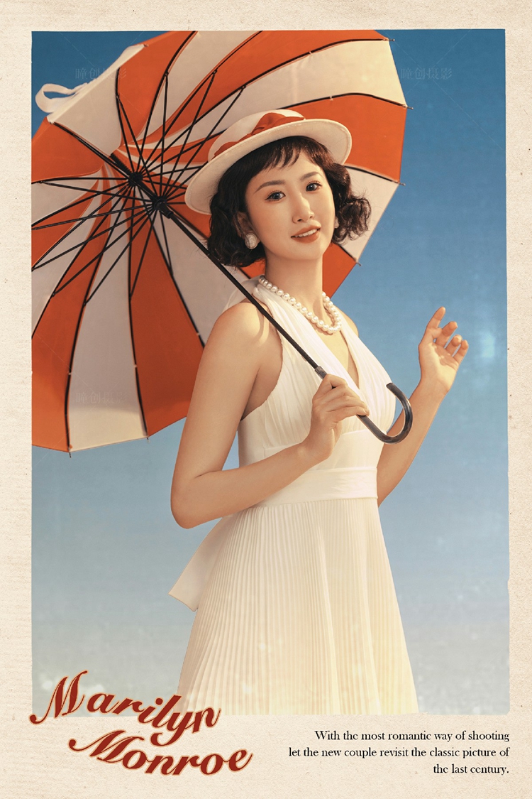 梦露1950_成都婚纱摄影