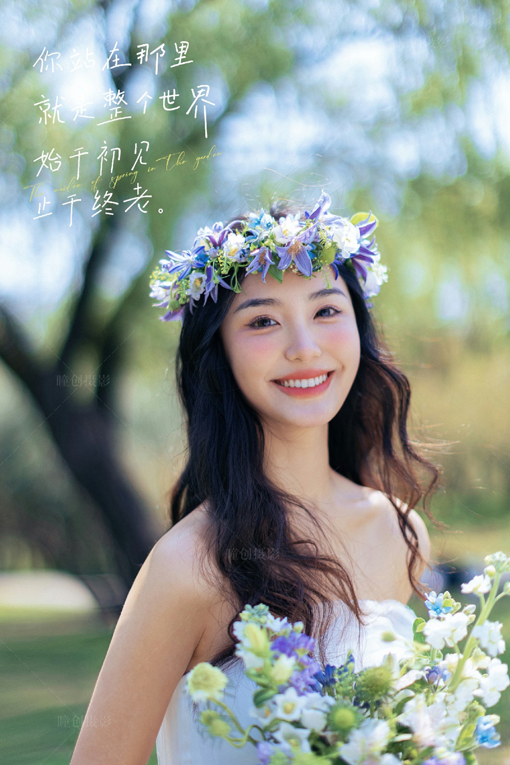 花园里春天的少女_成都婚纱摄影