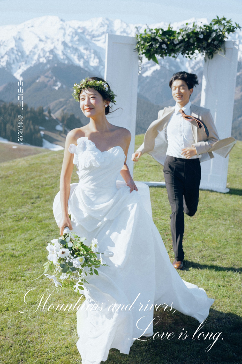 雪山下的誓言_成都婚纱摄影