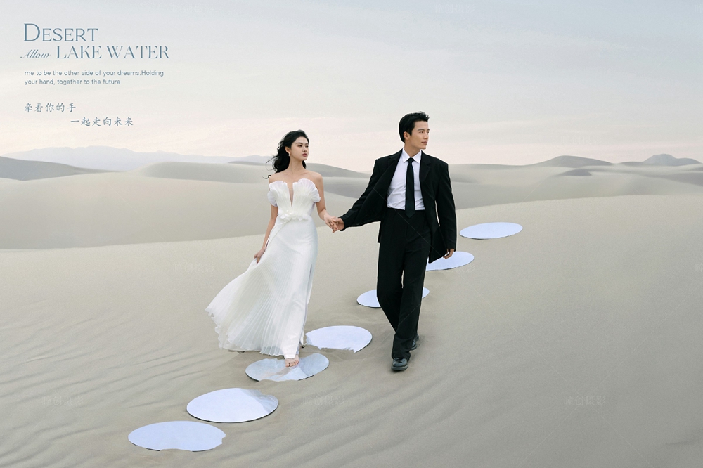 沙漠中的湖水_成都婚纱摄影