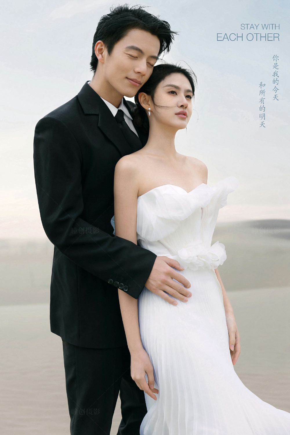 沙漠中的湖水_成都婚纱摄影