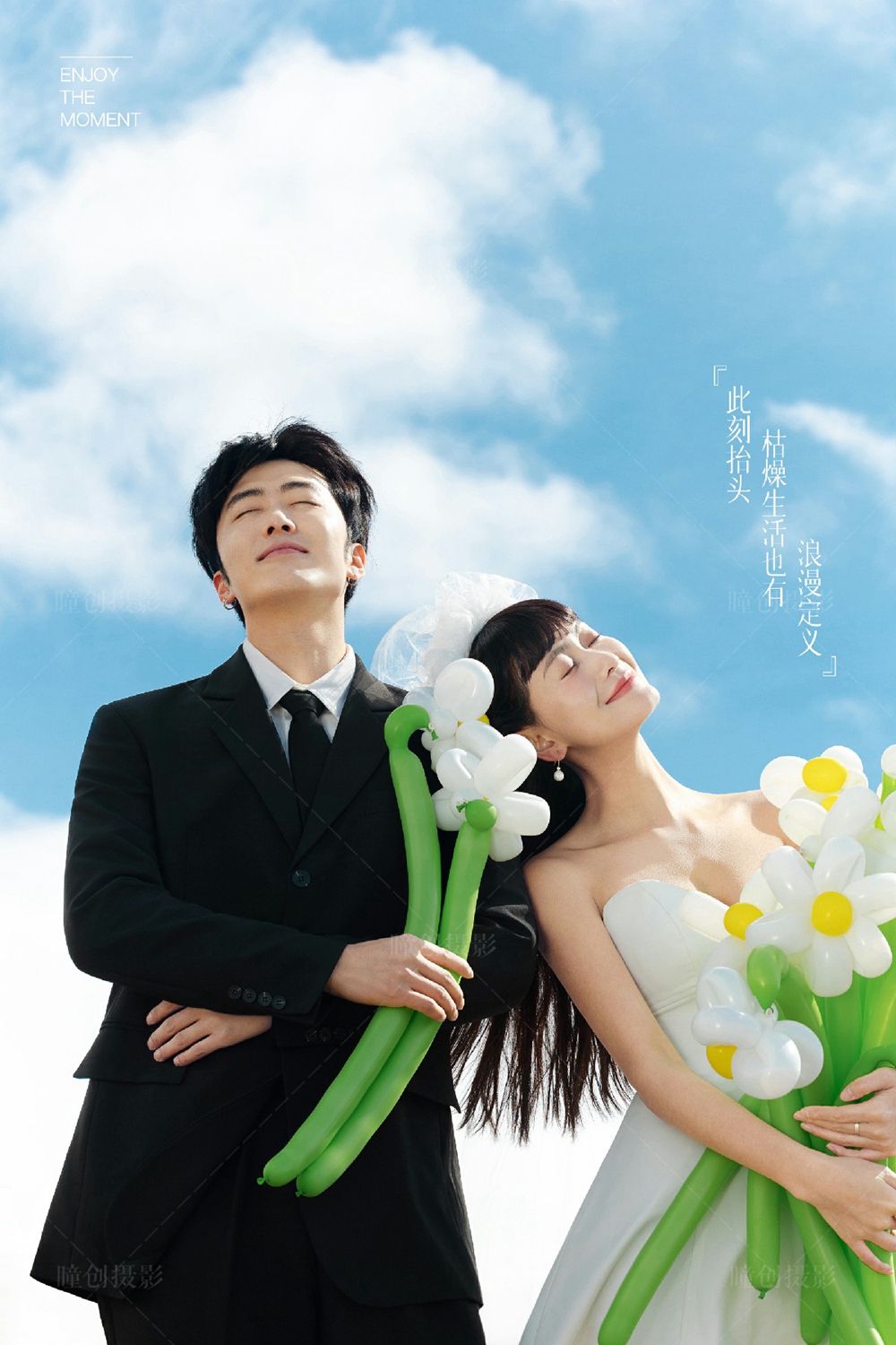 送你一束花_成都婚纱摄影