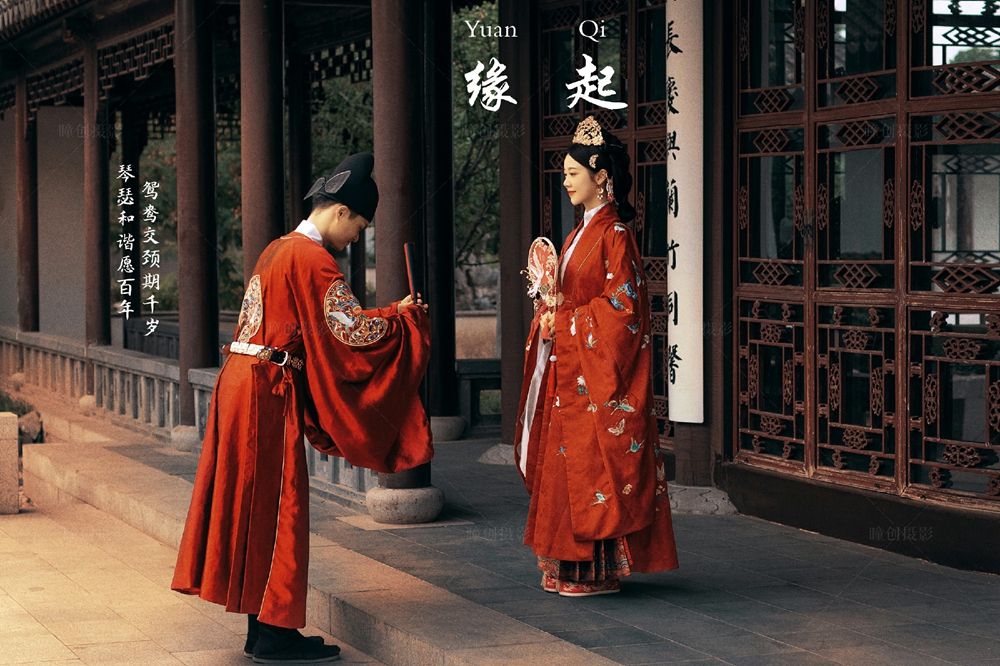缘起_成都婚纱摄影
