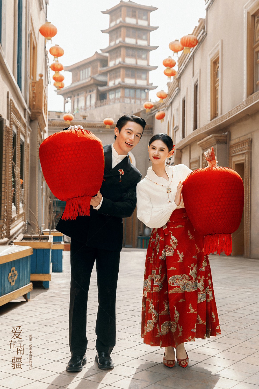 带着囍字去旅行_成都婚纱摄影
