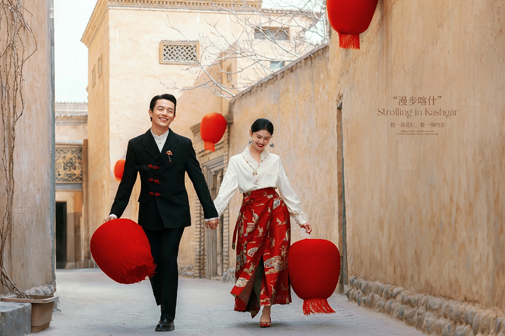 带着囍字去旅行_成都婚纱摄影
