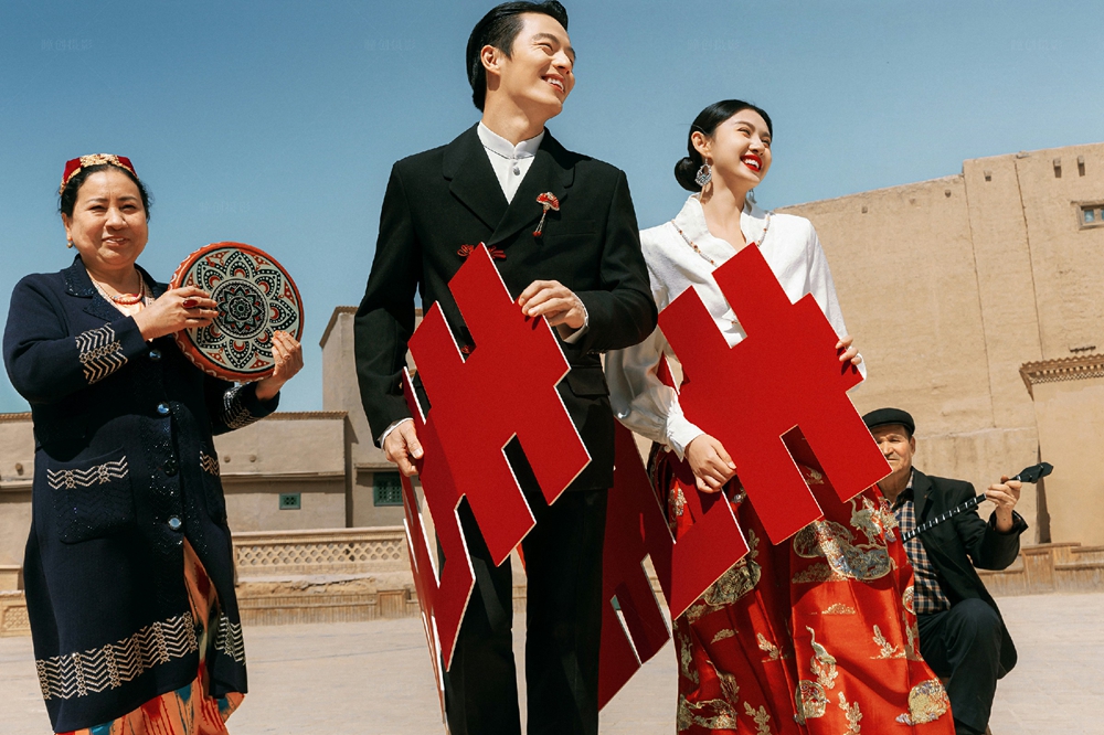 带着囍字去旅行_成都婚纱摄影