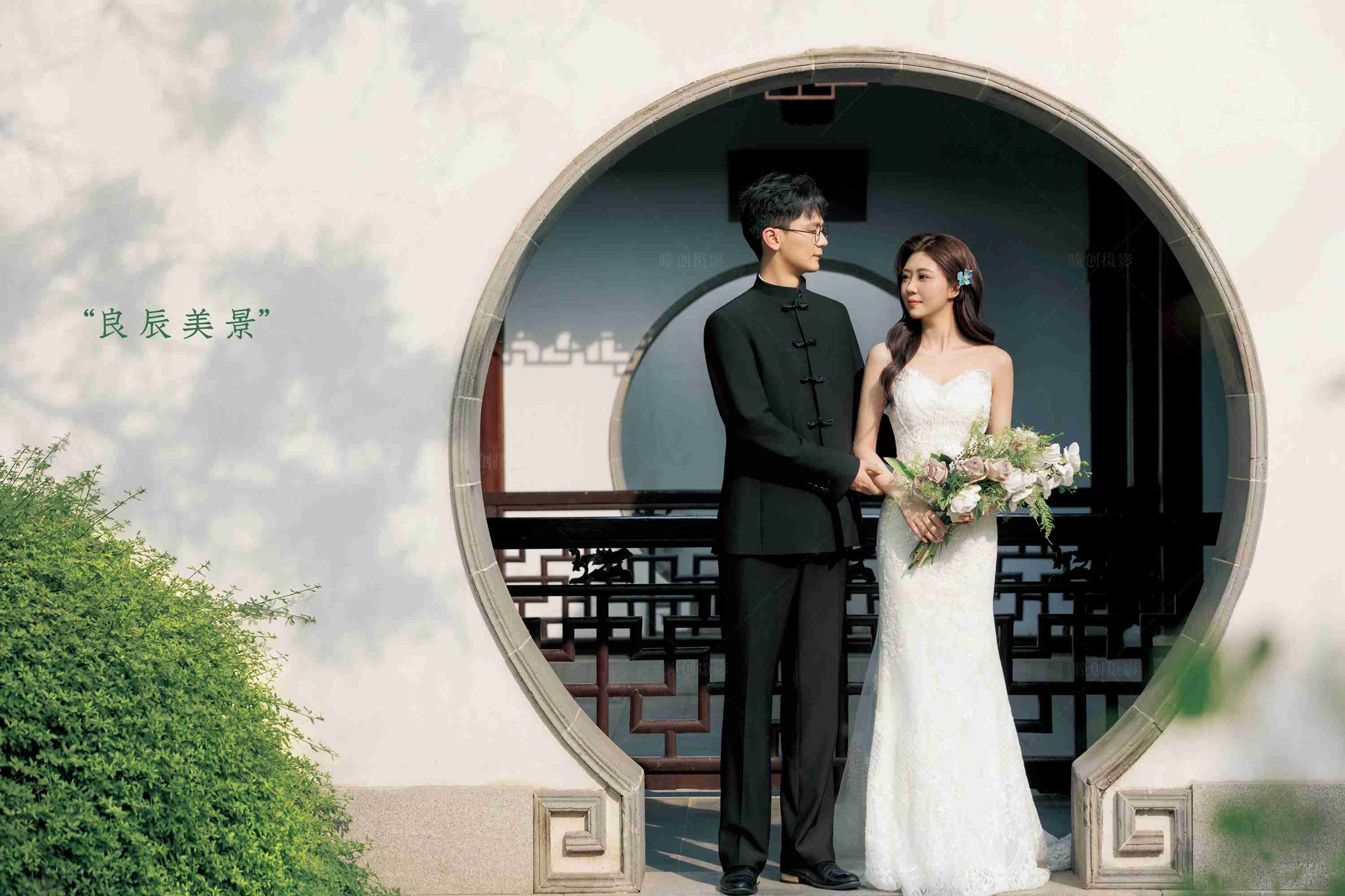 易园_成都婚纱摄影