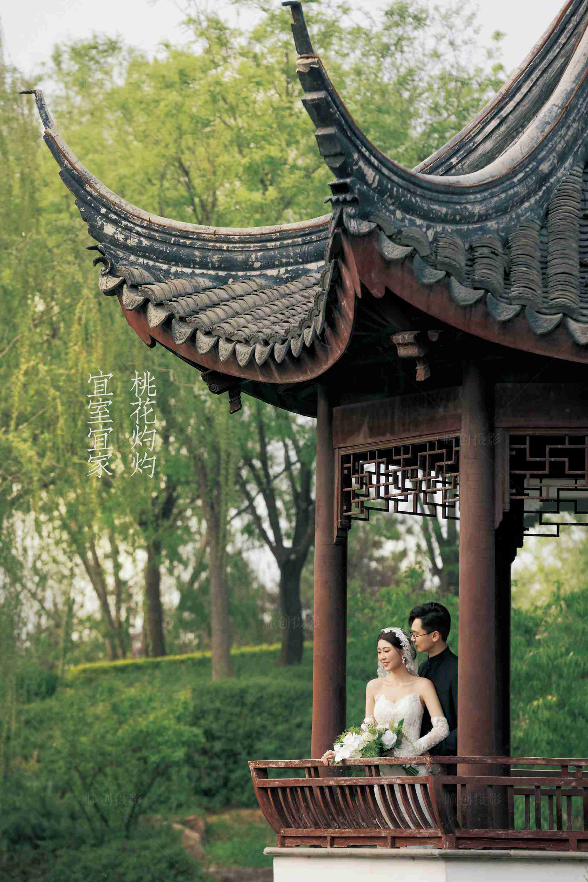 易园_成都婚纱摄影