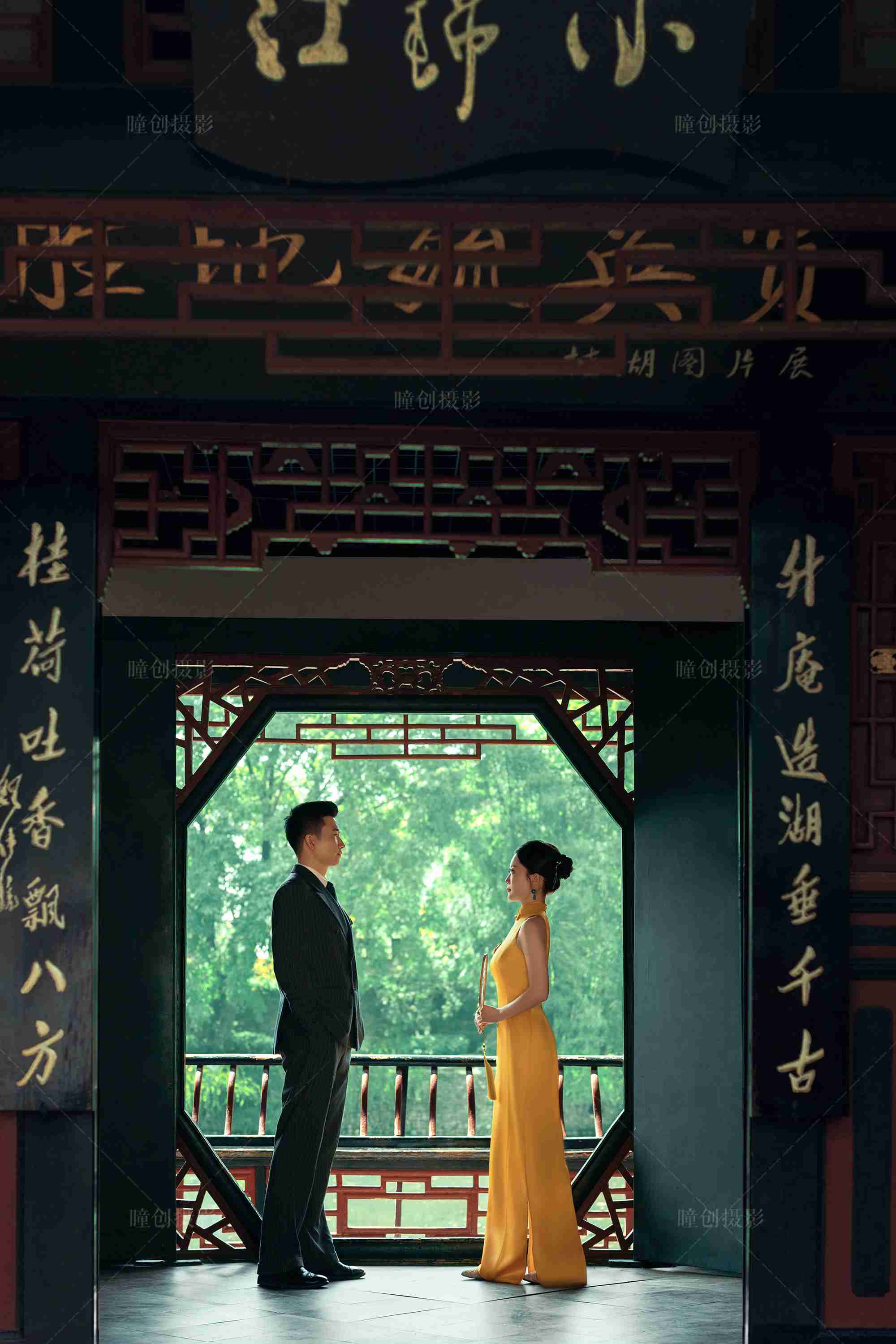 溪亭记_成都婚纱摄影